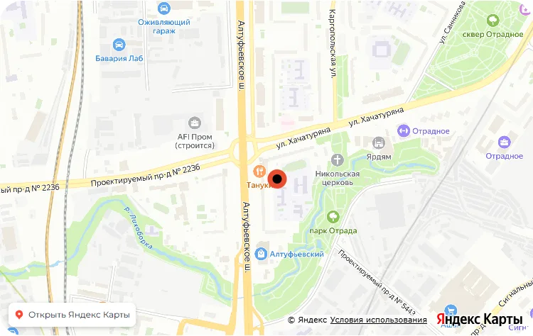 Карта проезда