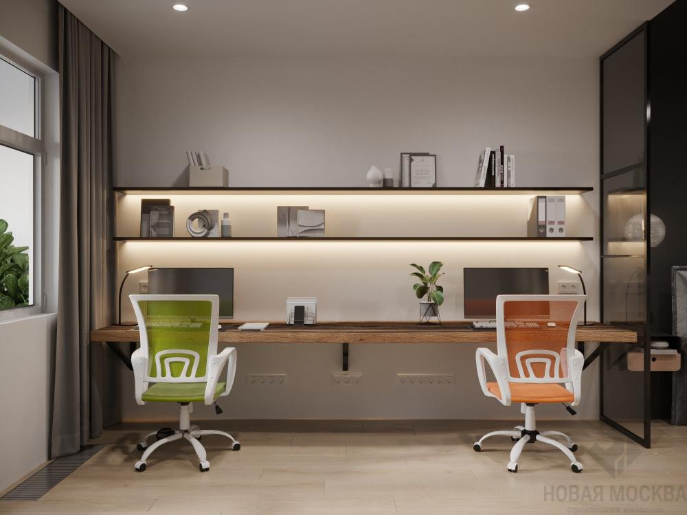 Kabinet