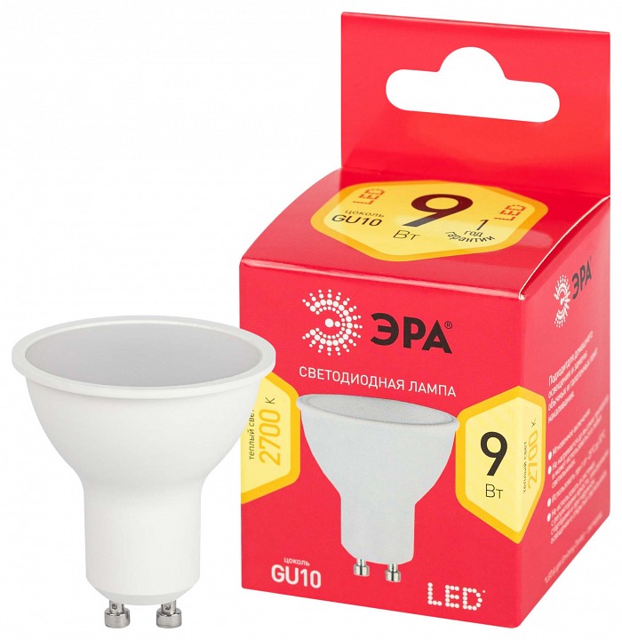 Лампа светодиодная Эра GU10 9Вт 2700K LED MR16-9W-827-GU10 R, фото 2