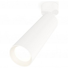 Спот Ambrella Light XM XM6355001, фото 1