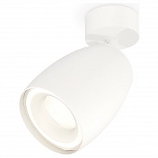 Спот Ambrella Light XM XM1122003, фото 1