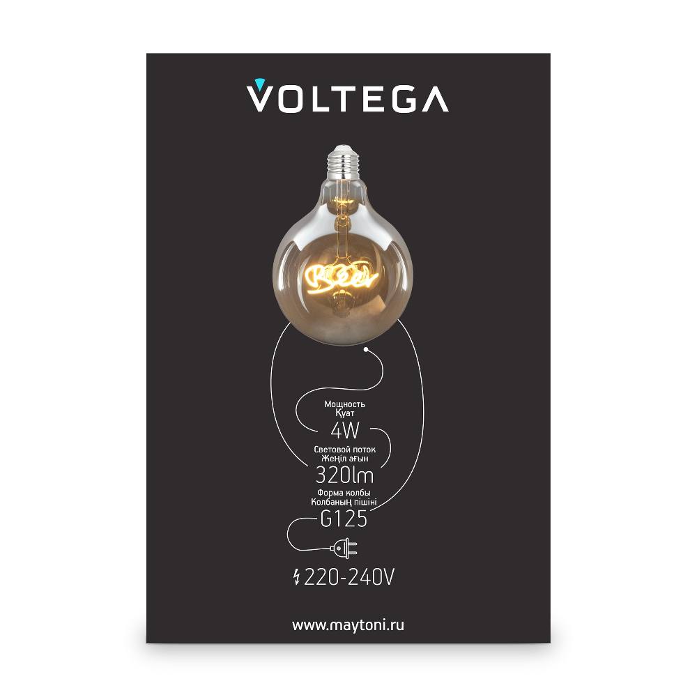 Лампочка Voltega 8555, фото 3