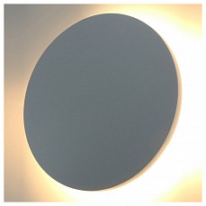 Накладной светильник Arte Lamp Nimbo A1510AP-1WH, фото 1
