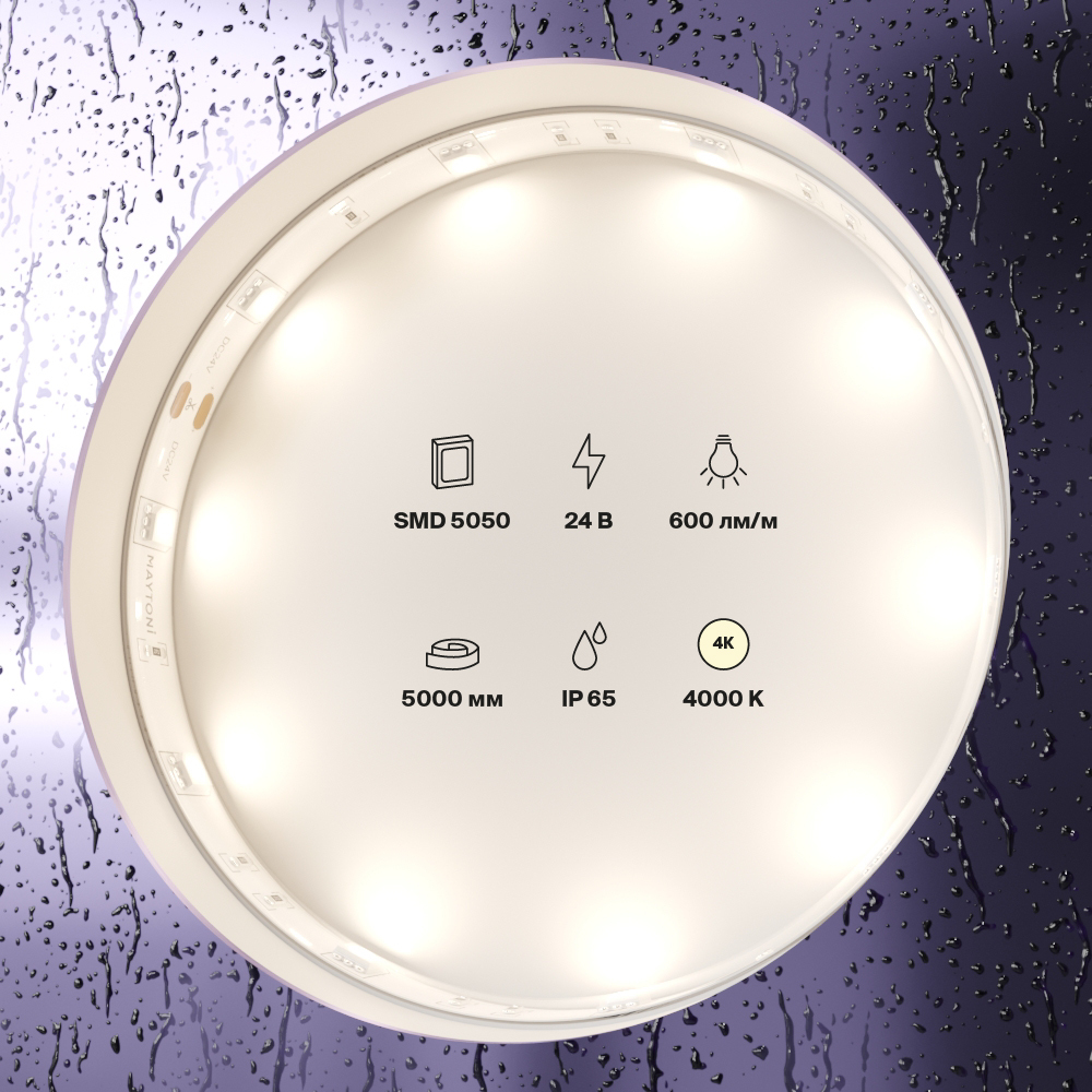 Светодиодная лента Led Strip 10164, фото 3