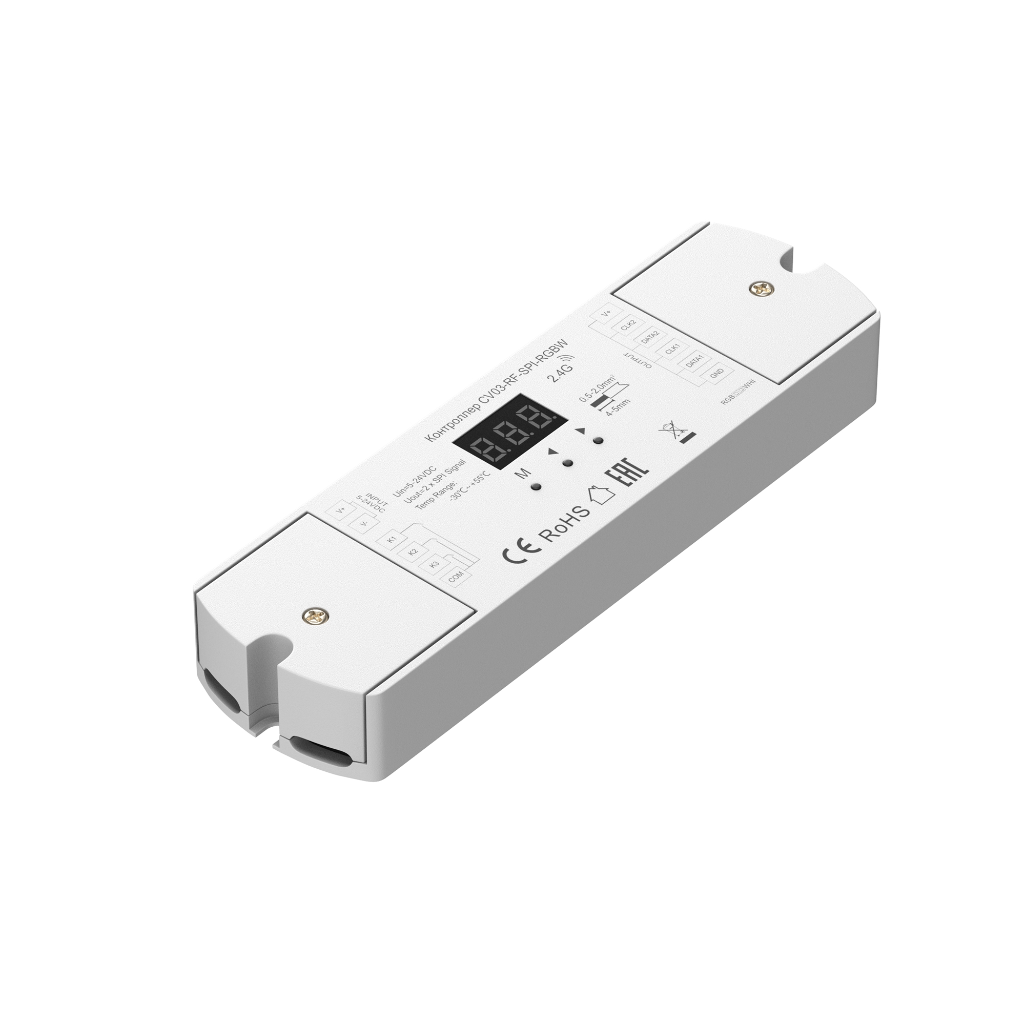 Контроллер Lighting control 711009, фото 1