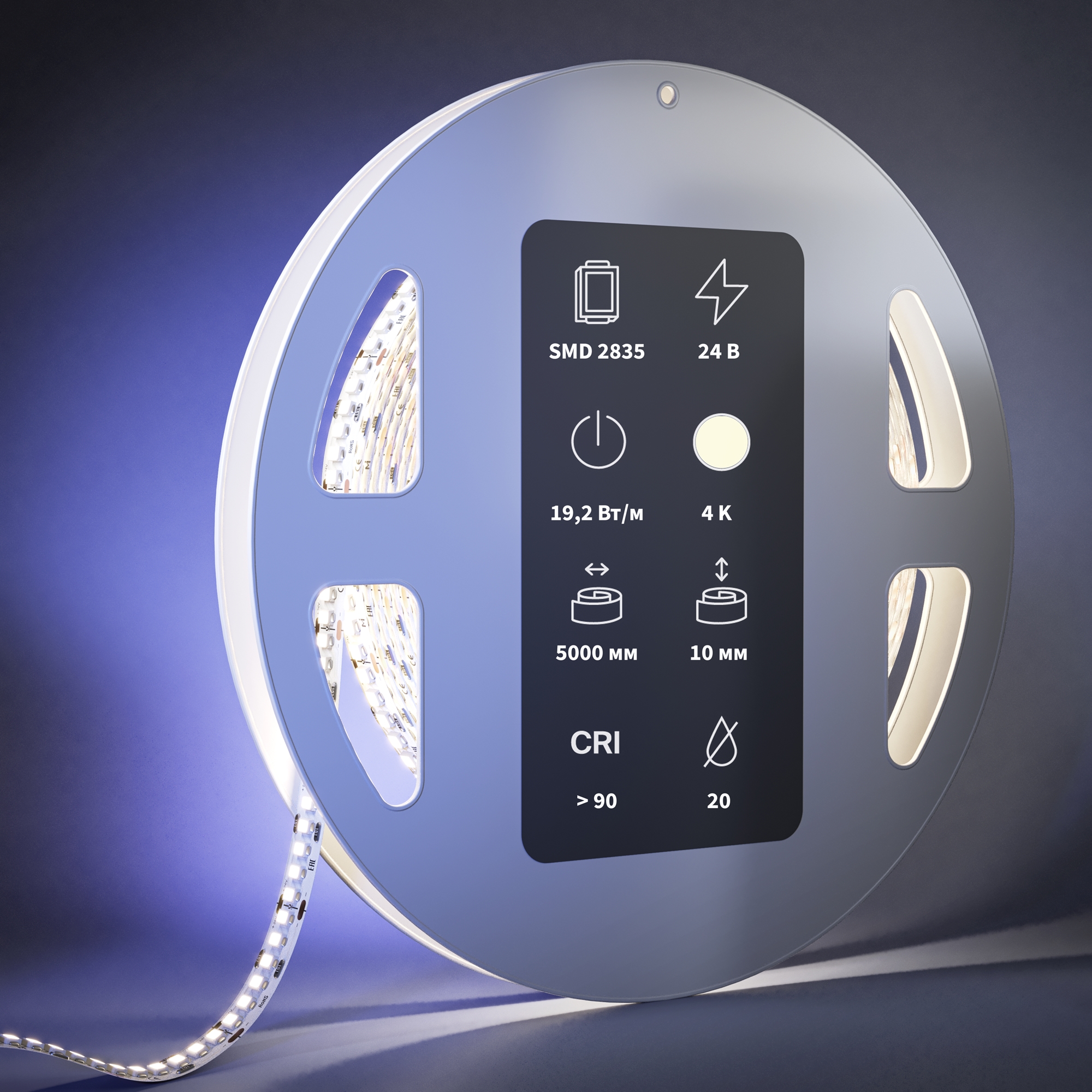 Светодиодная лента Led Strip 201216, фото 3