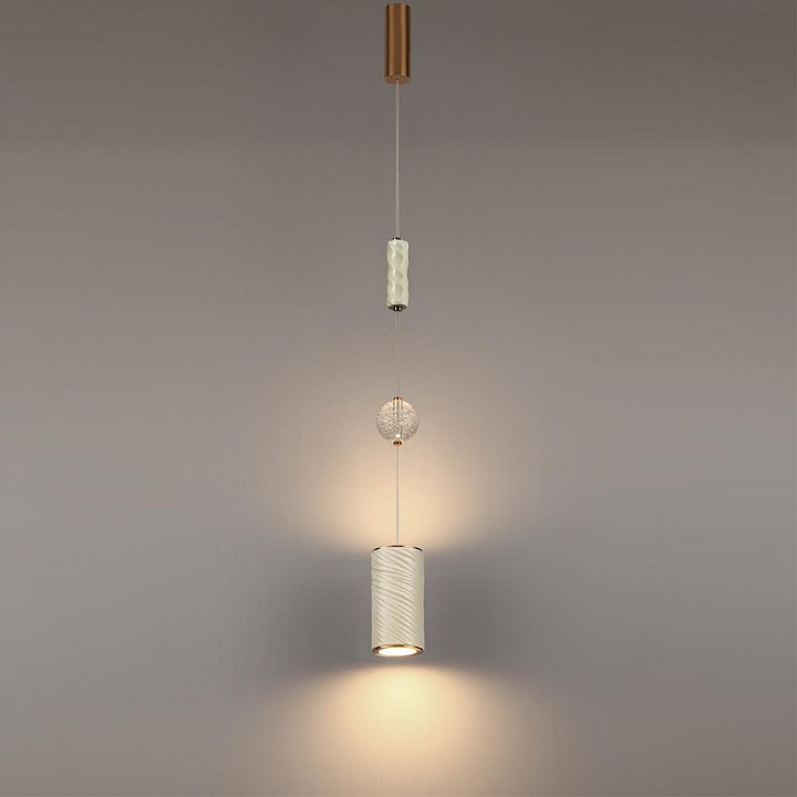 Подвесной светильник Odeon Light Riviera 5450/18L, фото 3