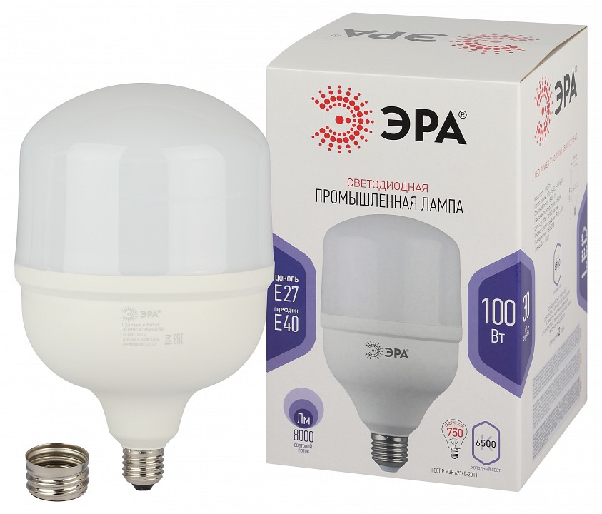 Лампа светодиодная Эра Стандарт E27/E40 100Вт 6500K LED POWER T160-100W-6500-E27/E40, фото 3
