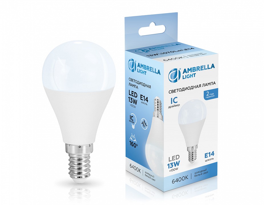 Лампа светодиодная Ambrella Light G45 E14 13Вт 6400K 451316, фото 4