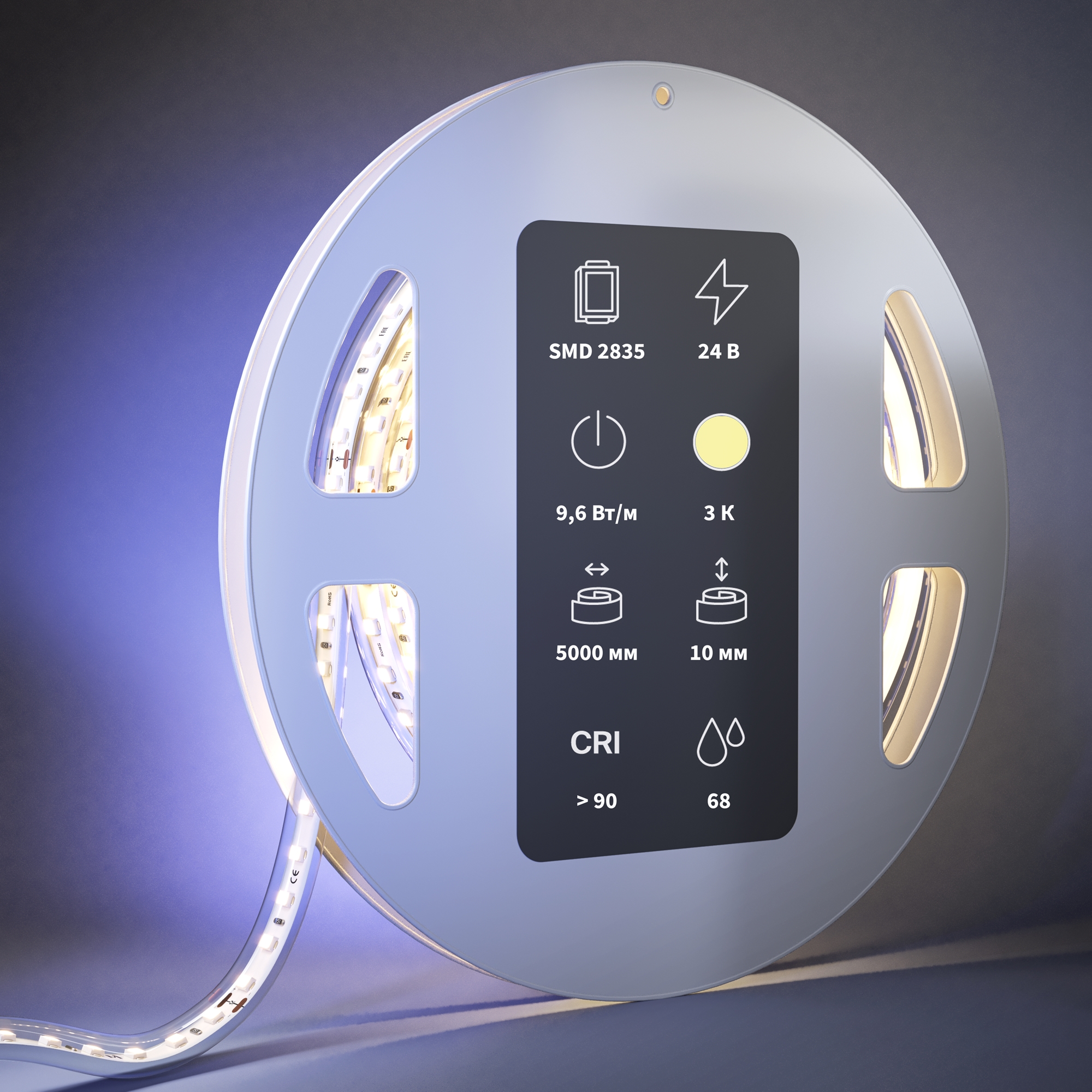 Светодиодная лента Led Strip 201212, фото 2