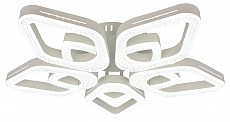 Потолочная люстра Escada Sedna 10280/5LED