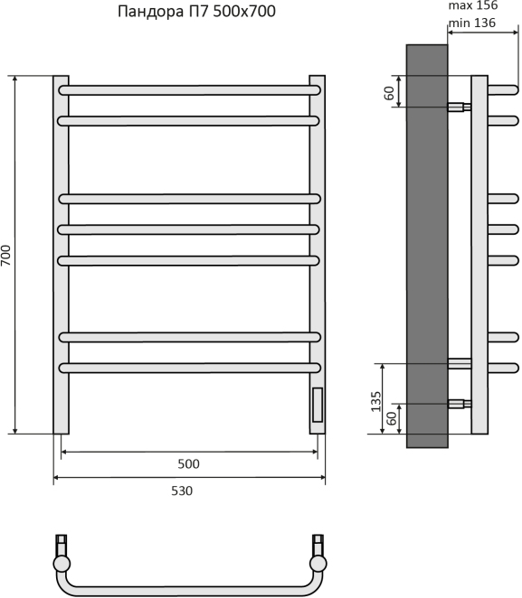 Пандора П7 500х700 электрический (quick touch) Полотенцесушитель Aquatek, фото 4