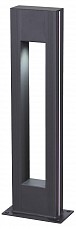 Наземный низкий светильник Kink Light Грайни 09208-F(220V),16(RGB), фото 1