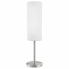 Настольная лампа декоративная Eglo Troy 3 85981