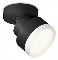 Спот Ambrella Light XM XM8102001, фото 1