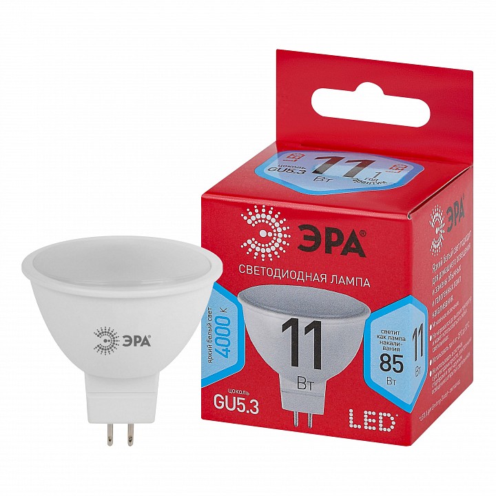 Лампа светодиодная Эра GU5.3 11Вт 4000K LED MR16-11W-840-GU5.3 R, фото 3