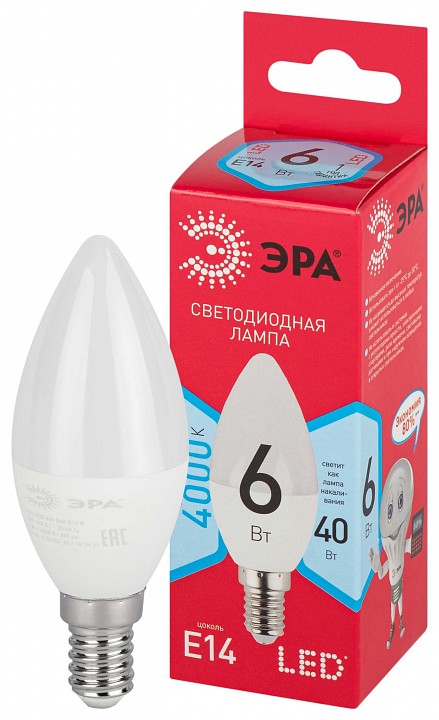 Лампа светодиодная Эра E14 6Вт 4000K LED B35-6W-840-E14 R, фото 4