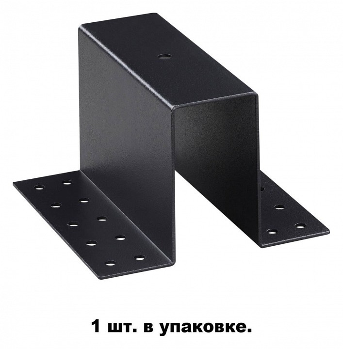 Крепление для трека Novotech Flum 135101, фото 3