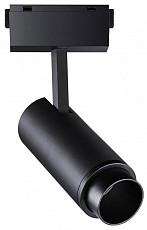 Светильник на штанге Novotech Kit 358528, фото 1