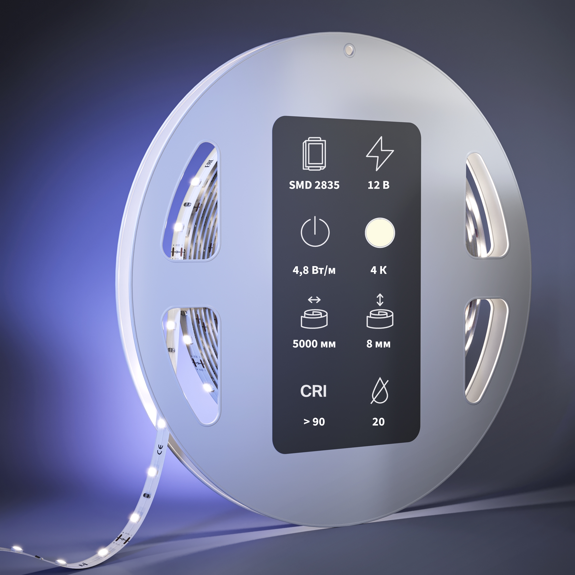Светодиодная лента Led Strip 201003, фото 3