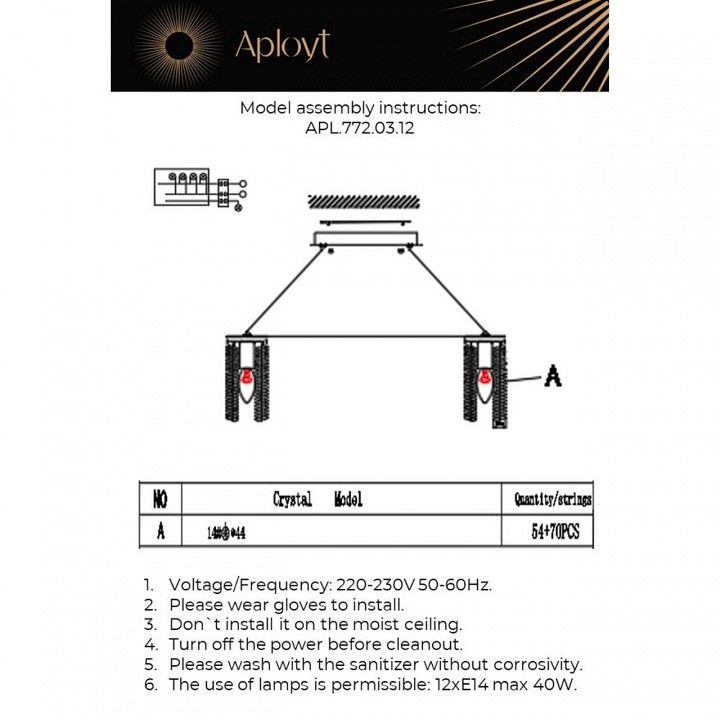Подвесная люстра Aployt Keytlayn APL.772.03.12, фото 4