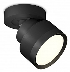 Спот Ambrella Light XM XM8102002, фото 1