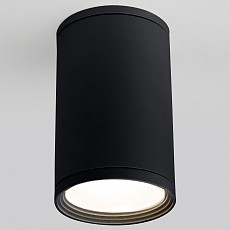 Накладной светильник Elektrostandard Light a056268, фото 1