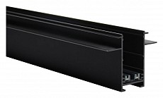 Трек встраиваемый Aployt Magnetic track 220 APL.0275.00.300