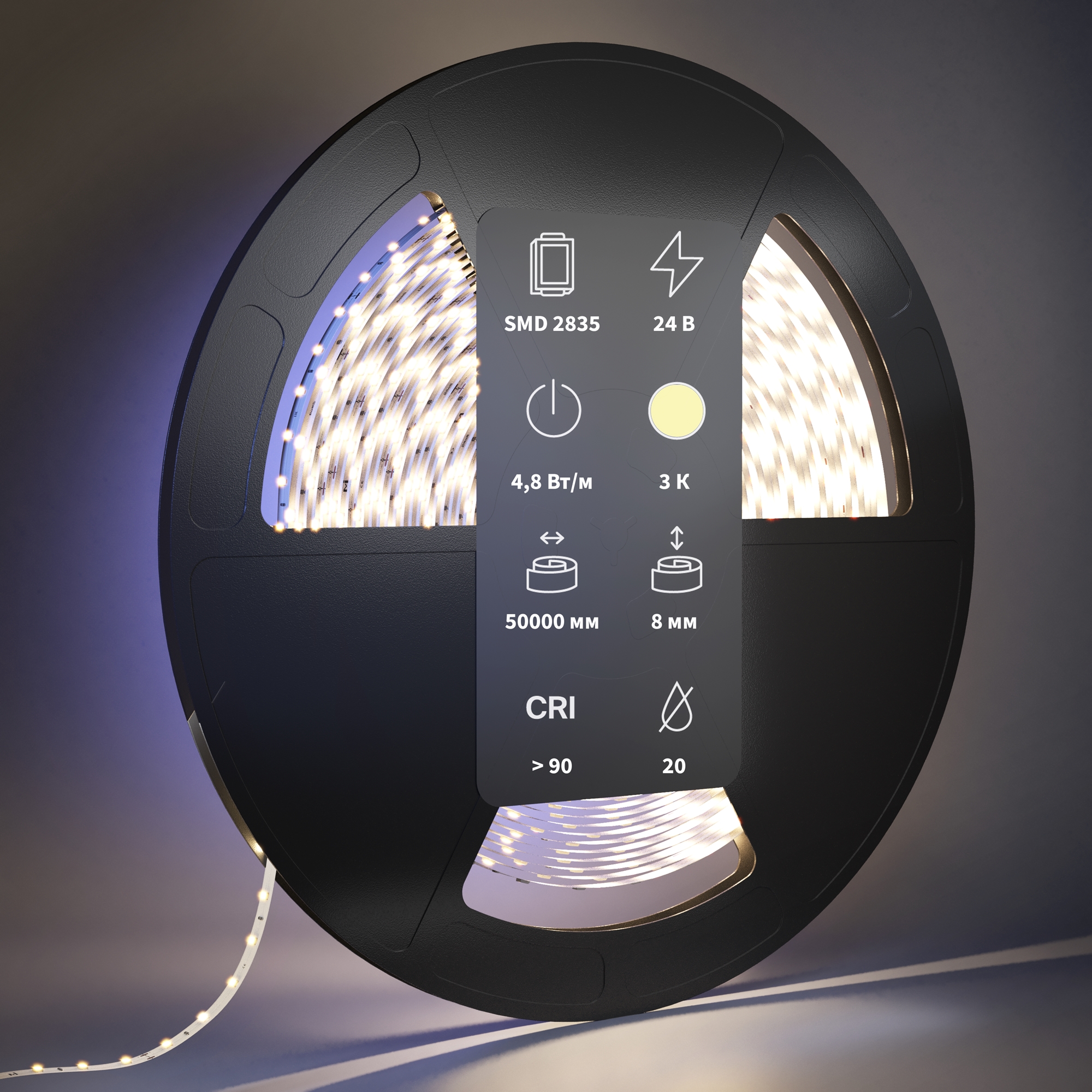 Светодиодная лента Led Strip 201015, фото 3