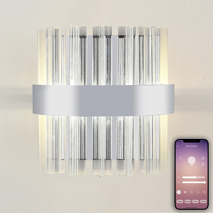 Накладной светильник Natali Kovaltseva ROYALTON LED LAMPS 81126/1W, фото 4