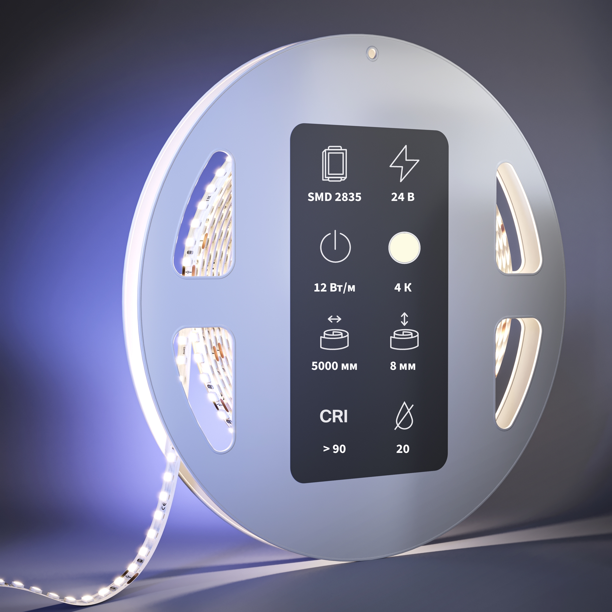 Светодиодная лента Led Strip 201101, фото 3