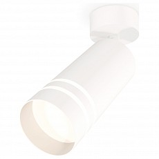 Спот Ambrella Light XM XM6322015, фото 1