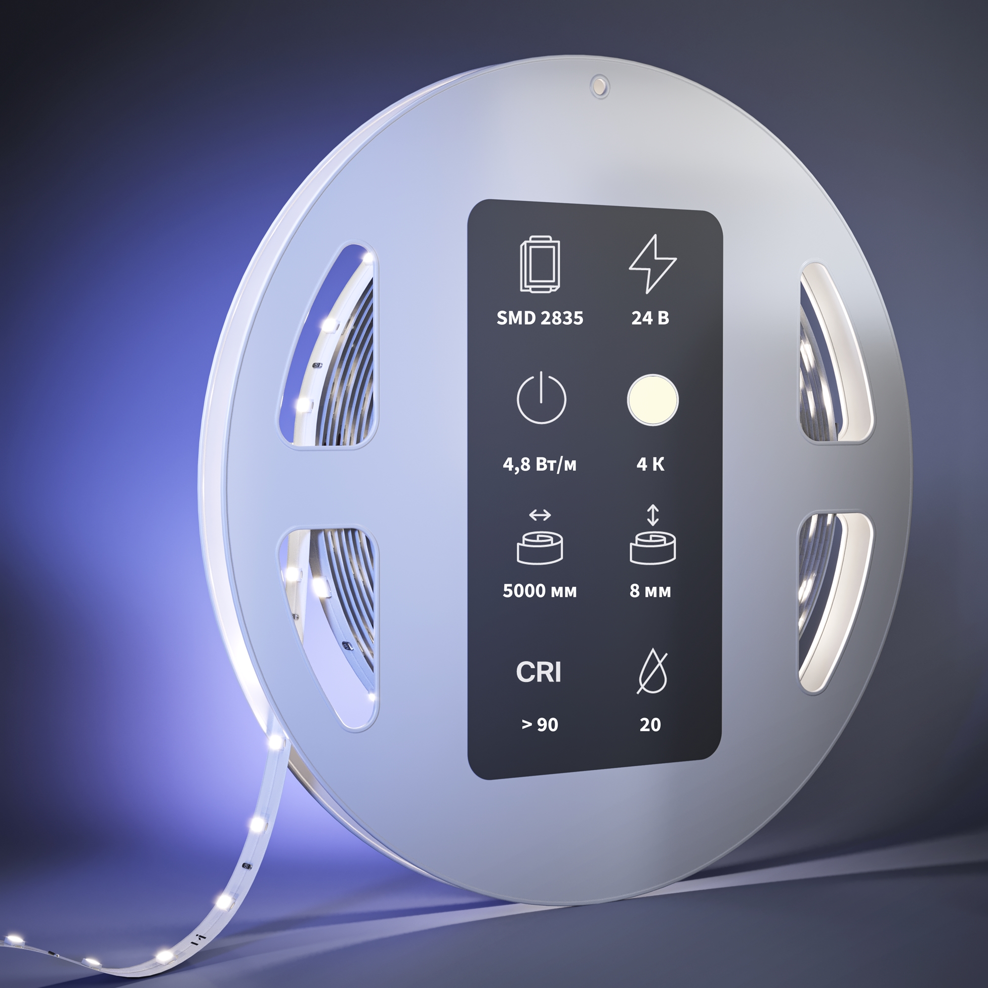Светодиодная лента Led Strip 201010, фото 3