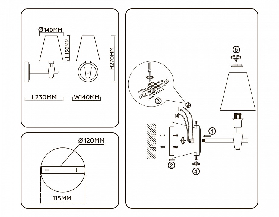Бра Ambrella Light LH LH75047, фото 5