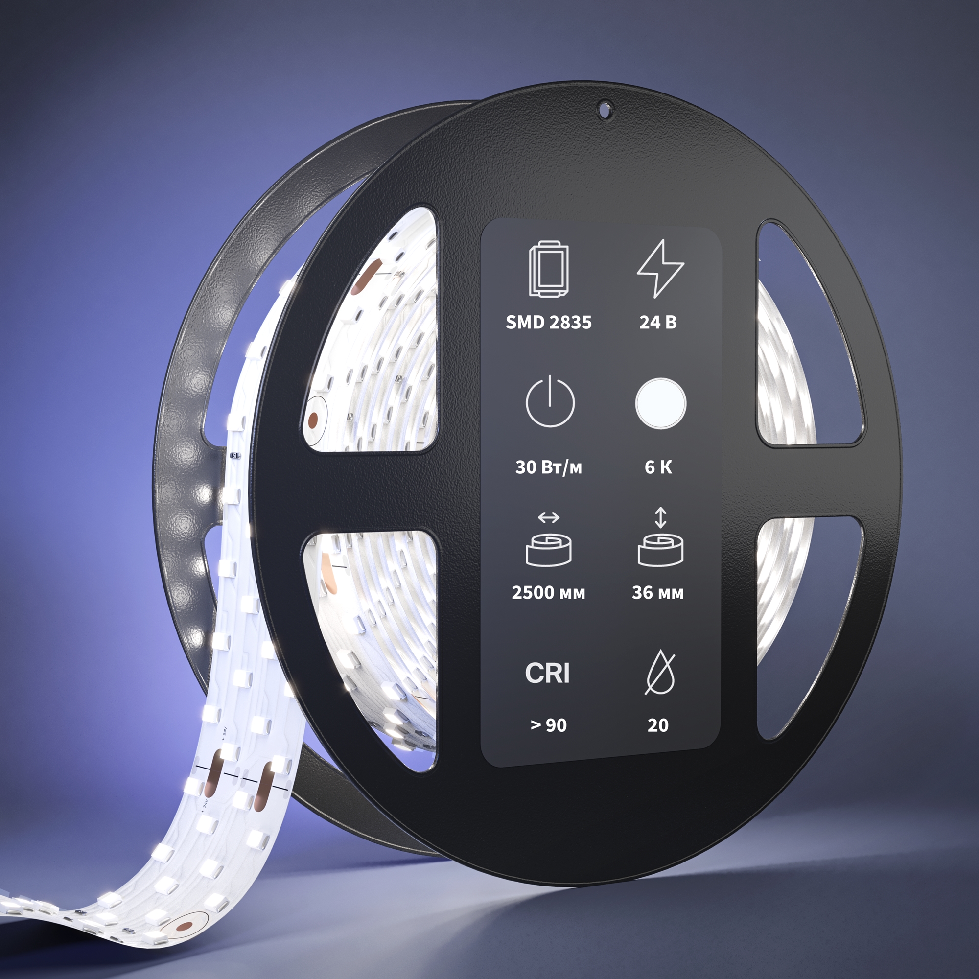 Светодиодная лента Led Strip 201119, фото 3