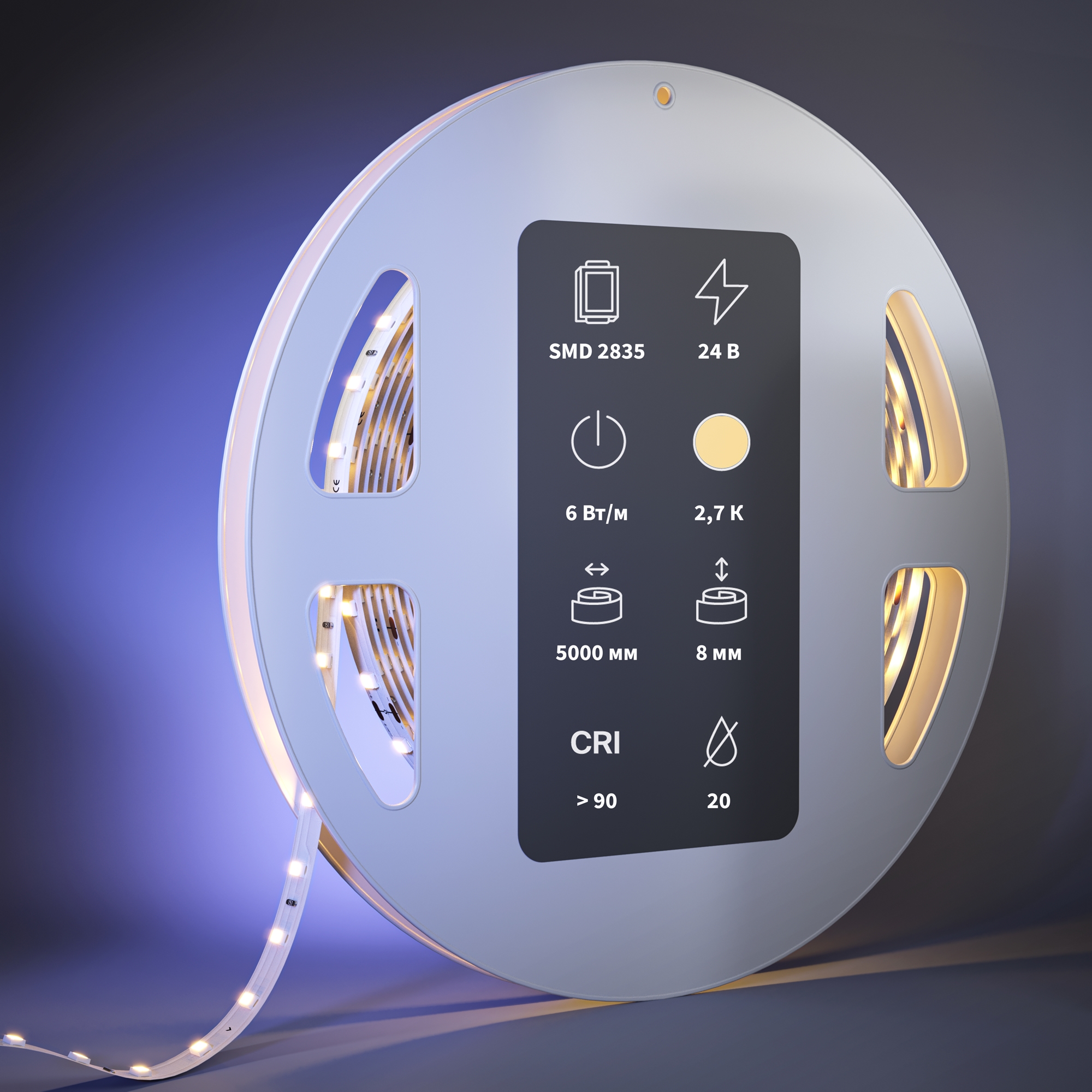 Светодиодная лента Led Strip 201093, фото 3