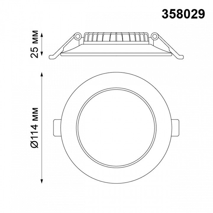Фото 4