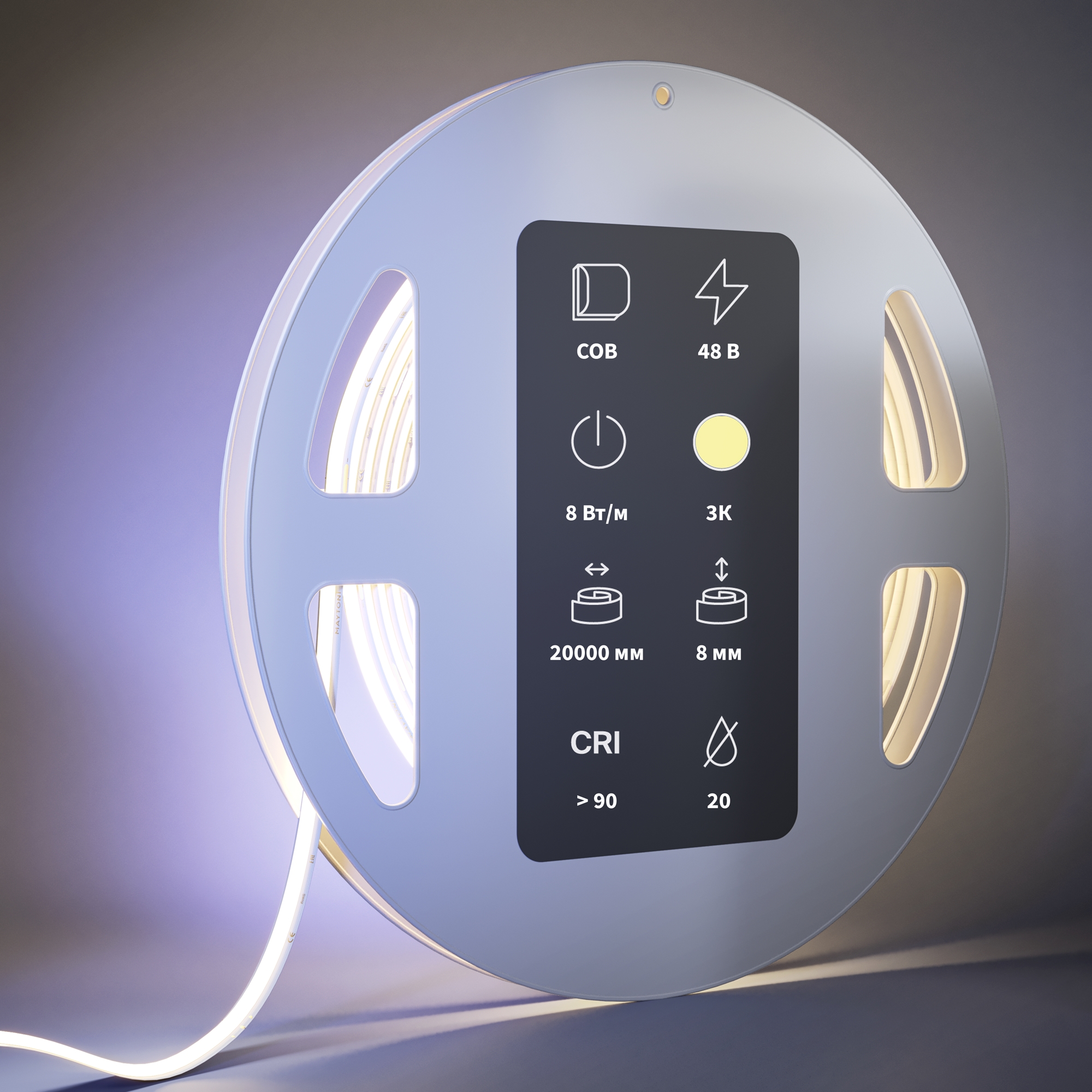 Светодиодная лента Led Strip 201219, фото 3