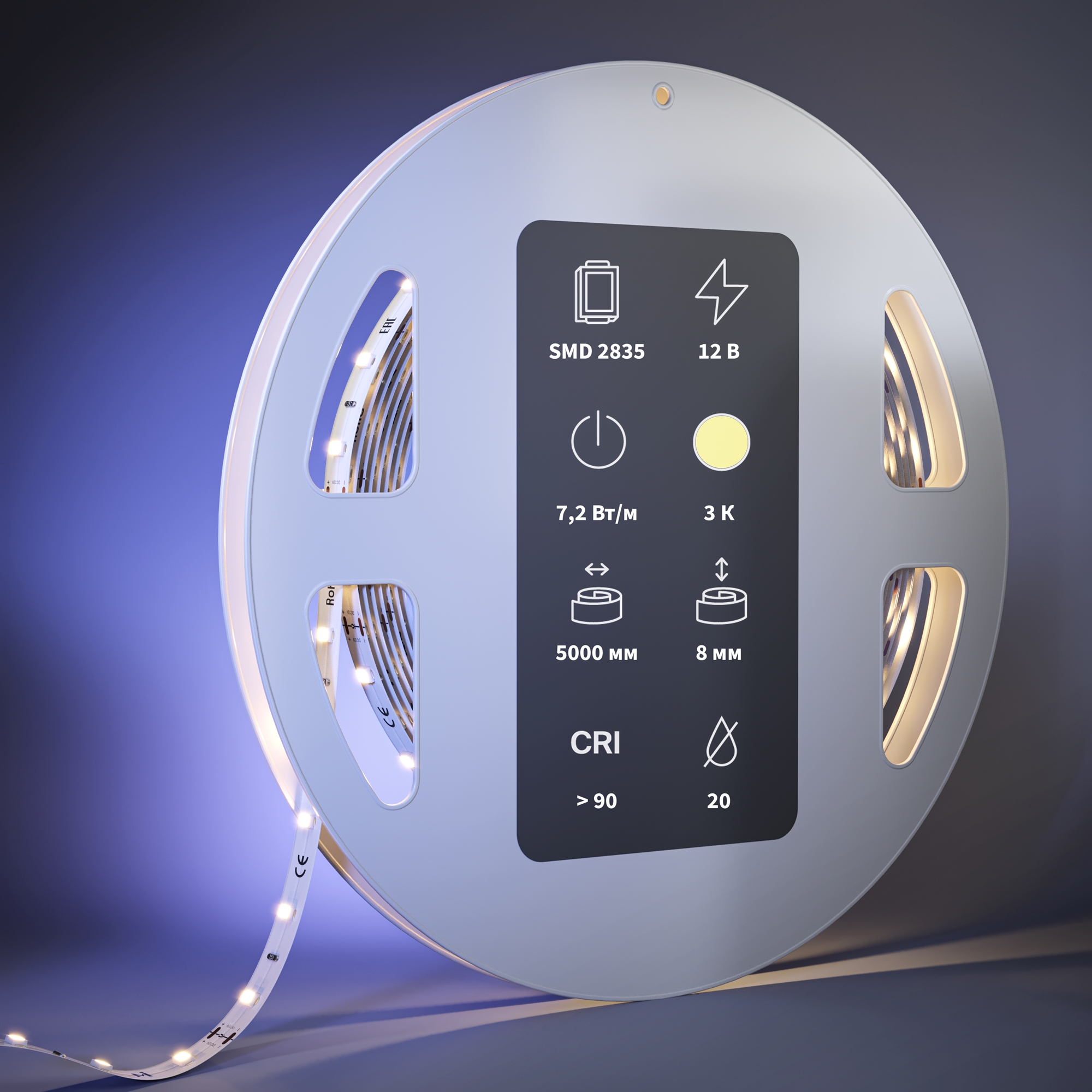 Светодиодная лента Led Strip 201017, фото 3