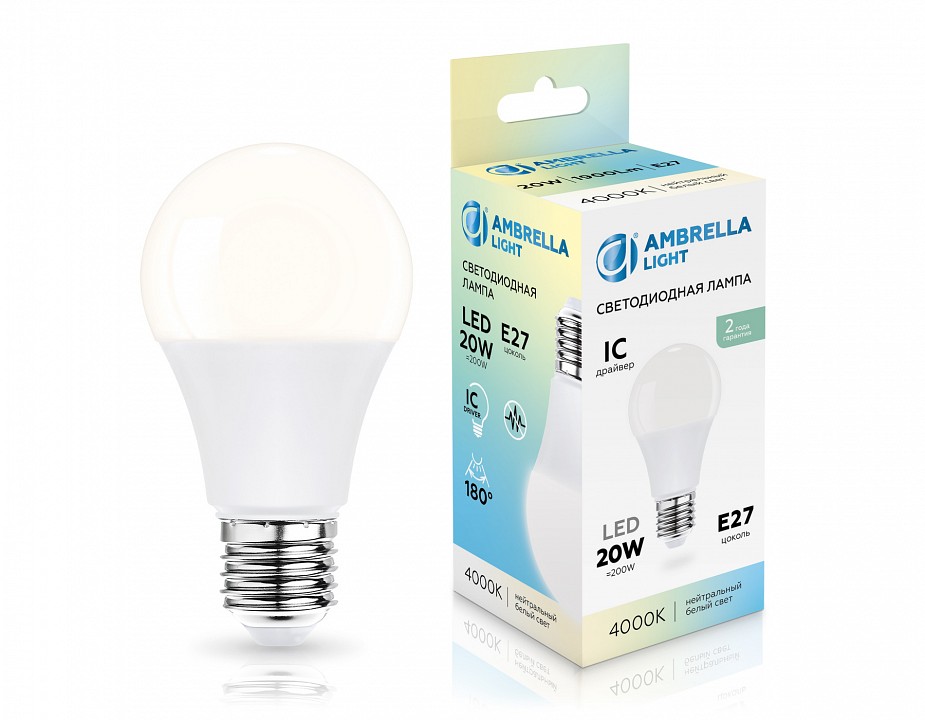 Лампа светодиодная Ambrella Light A60 E27 20Вт 4000K 602004, фото 4