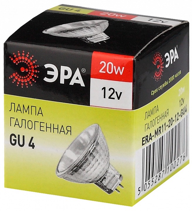 Лампа галогеновая Эра  GU4 20Вт 3000K GU4-MR11-20W-12V-30CL, фото 3