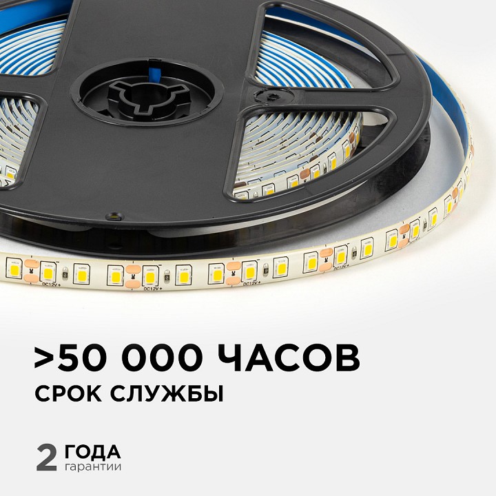 Лента светодиодная OGM LSE-259, фото 3