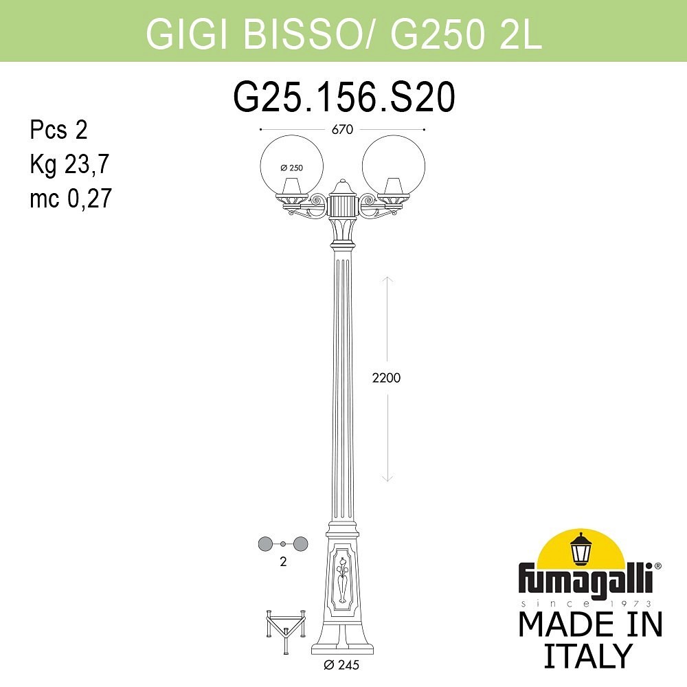 Фонарный столб Fumagalli Globe 250 G25.156.S20.WXE27, фото 2