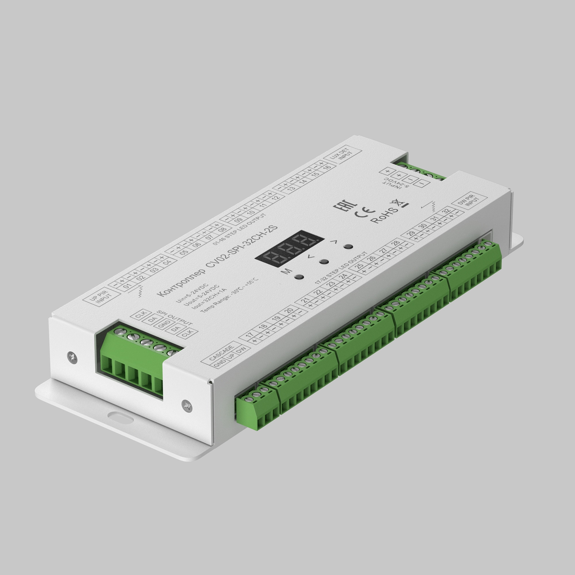 Контроллер Lighting control 711006, фото 2