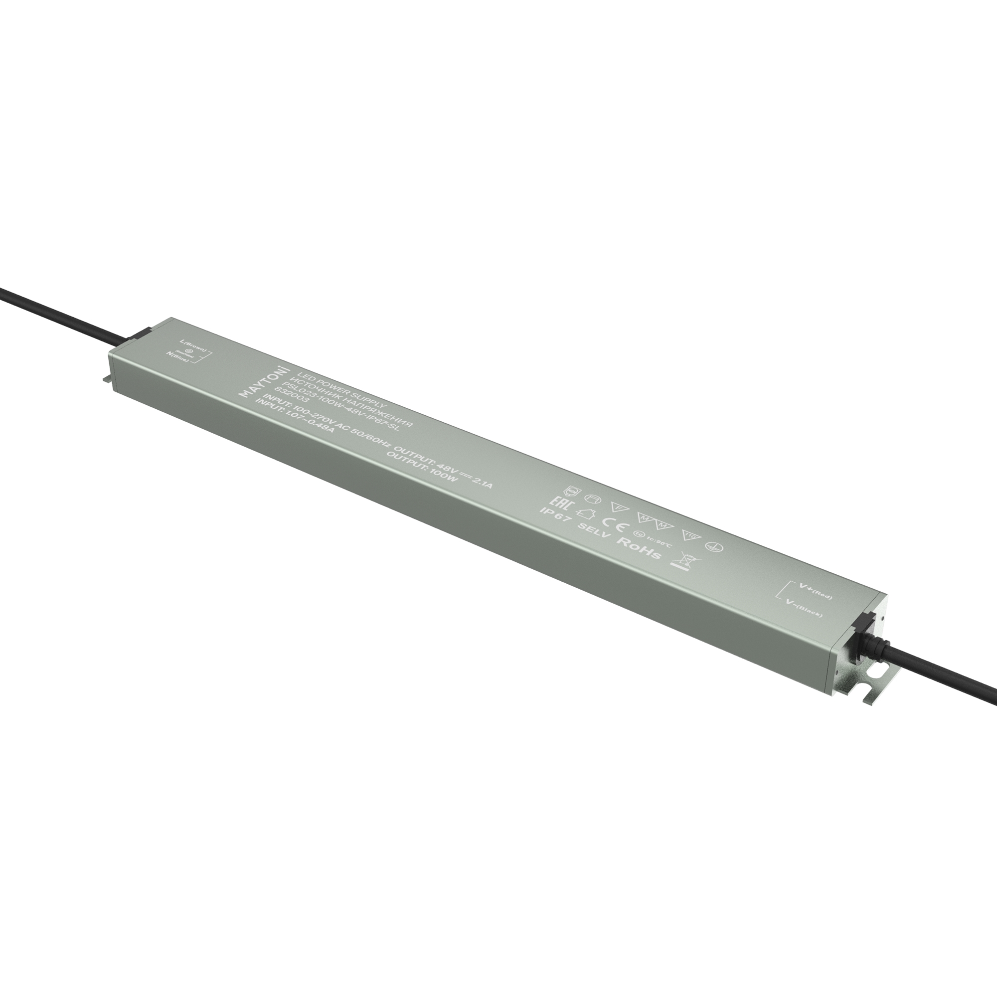 Источник напряжения Led Strip 832003, фото 1