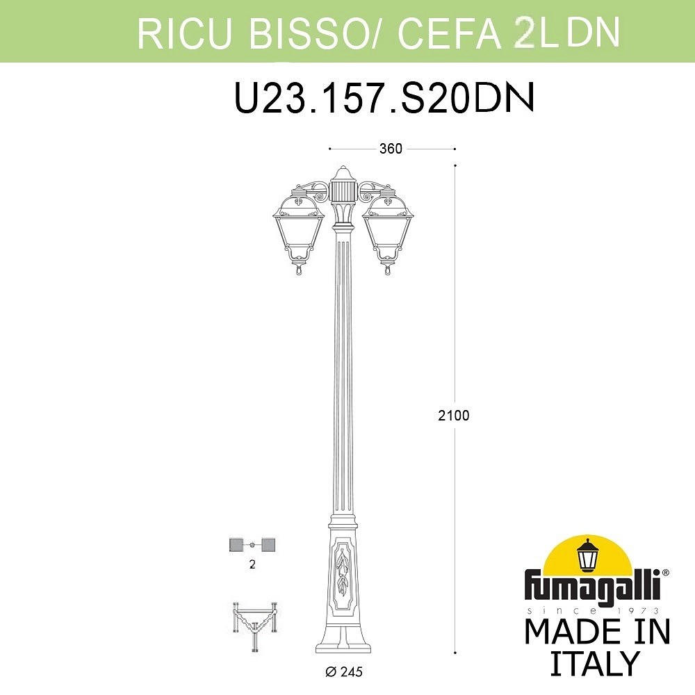 Фонарный столб Fumagalli CEFA U23.157.S20.BYE27DN, фото 2