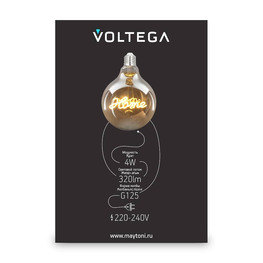 Лампочка Voltega 8551, фото 3
