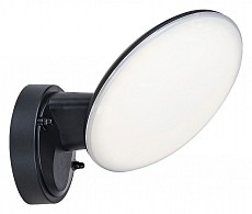 Светильник на штанге Escada Walk 10215/1LED, фото 1