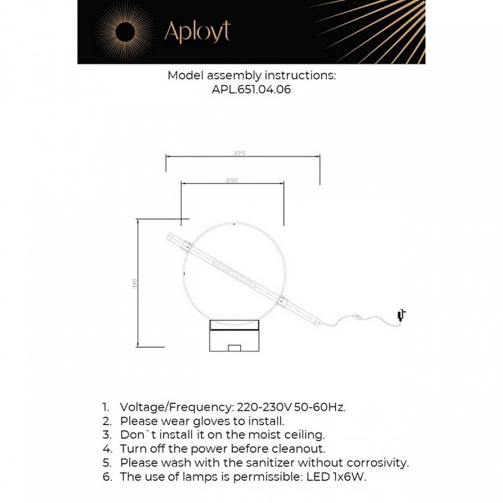 Настольная лампа декоративная Aployt Noel APL.651.04.06, фото 3