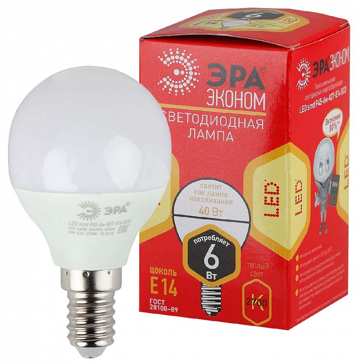 Лампа светодиодная Эра E14 6Вт 2700K LED P45-6W-827-E14 R, фото 2